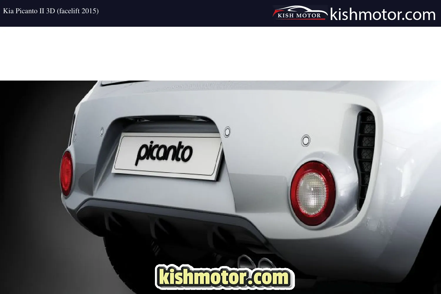 Kia Picanto II 3D (فیس لیفت 2015)
